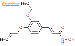 3-(3-ethoxy-4-prop-2-enoxyphenyl)-n-hydroxyprop-2-enamide,26228-18-2,深圳 