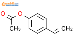 4-乙酰氧基苯乙烯结构式图片|2628-16-2结构式图片