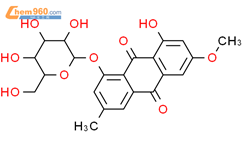 大黄素甲醚-1-O-beta-D-葡萄糖苷