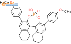 (S)-3,3'-双(4-甲氧基苯基)-5,5',6,6',7,7',8,8'-八氢-1,1'-联萘酚磷酸酯结构式图片|2635339-85-2结构式图片