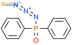叠氮磷酸二苯酯结构式图片|26386-88-9结构式图片