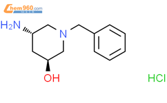 (3S,5S)-5-氨基-1-苄基哌啶-3-醇 盐酸盐结构式图片|2641915-28-6结构式图片