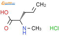 (2S)​-2-​(甲氨基)-4-​戊烯酸 盐酸盐 (1:1)​结构式图片|2642331-61-9结构式图片