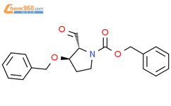 (2R,3R)-3-(苄氧基)-2-醛基四氢吡咯-1-羧酸苄酯结构式图片|2648293-18-7结构式图片