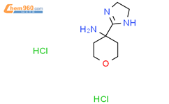 4-(4,5-Dihydro-1H-imidazol-2-yl)oxan-4-amine;dihydrochloride结构式图片|2649022-64-8结构式图片
