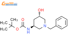 (3S,5S)-(1-苄基-5-羟基-哌啶-3-基)-氨基甲酸叔丁酯结构式图片|2649263-46-5结构式图片