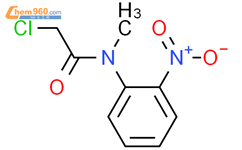 2-氯-N-甲基-N-(2-硝基苯基)乙酰胺结构式图片|2653-15-8结构式图片