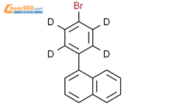 8-(4-溴苯基-2,3,5,6-d4)-萘结构式图片|2662903-77-5结构式图片