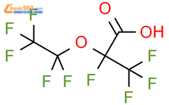 全氟-2-乙氧基丙酸结构式图片|267239-61-2结构式图片