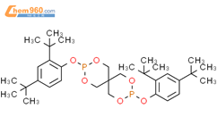 抗氧化剂 THP-24结构式图片|26741-53-7结构式图片
