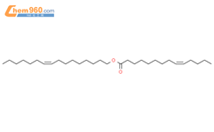 棕榈醇肉豆蔻酸酯结构式图片|2692623-64-4结构式图片