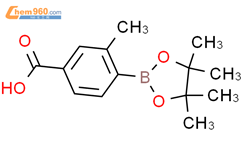 3-甲基-4-(4,4,5,5-四甲基-1,3,2-二噁硼烷-2-基)苯甲酸