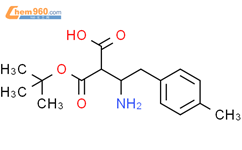 (S)-N-叔丁氧羰基-3-氨基-4-(4-甲基苯基)丁酸结构式图片|270062-96-9结构式图片