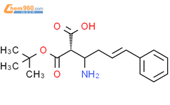 Boc S 3 Amino 6 phenyl 5 hexenoic acid 270596 44 6 上海一基生物科技有限公司销售部