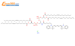 1,1'，2,2'-四油酰基心磷脂-N-（氰基5）（铵盐）结构式图片|2707415-26-5结构式图片