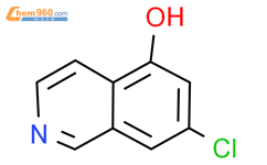 7-氯异喹啉-5-醇结构式图片|2708286-51-3结构式图片