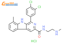 Antimalarial agent 8