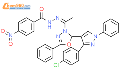 Antitubercular agent-9