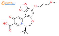 HBV-IN-12