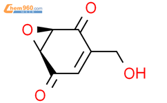 Phyllostine