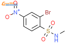 2-溴-N-甲基-4-硝基苯磺酰胺结构式图片|273208-08-5结构式图片