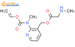 Isavuconazole Impurity 7 Monomer结构式图片|2733698-17-2结构式图片