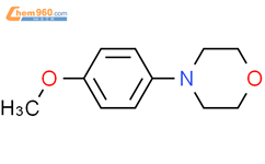 4-(4-甲氧基苯基)吗啉