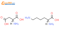 L-赖氨酸-L-天冬氨酸盐结构式图片|27348-32-9结构式图片