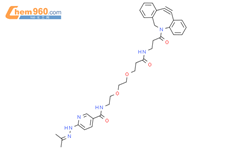 HyNic-PEG2-Amino-DBCO结构式图片|2741281-12-7结构式图片