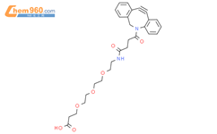 DBCO-PEG3-COOH结构式图片|2754384-59-1结构式图片