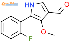 5-(2-fluorophenyl)-4-methoxy-1H-pyrrole-3-carbaldehyde结构式图片|2756367-34-5结构式图片