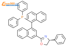 (R)-2-((R)-2'-(Diphenylphosphanyl)-[1,1'-binaphthalen]-3-yl)-4-phenyl-4,5-dihydrooxazole结构式图片|2757288-31-4结构式图片