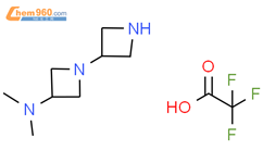 N,N-二甲基-[1,3'-联氮杂环丁烷]-3-胺 2,2,2-三氟乙酸盐