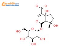 Tarphetalin结构式图片|27934-98-1结构式图片