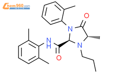 (2R,4S)-rel-N-(2,6-二甲基苯基)-4-甲基-1-(2-甲基苯基)-5-氧代-3-丙基-2-咪唑啉甲酰胺结构式图片|2815498-43-0结构式图片