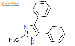 1H-Imidazole,2-methyl-4,5-diphenyl-