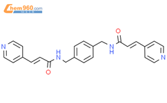 (2E,2'E)-N,N'-(1,4-亚苯基双(亚甲基))双(3-(吡啶-4-基)丙烯酰胺)结构式图片|2828433-64-1结构式图片