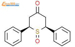 cis-2,6-diphenyltetrahydrothiopyran-4-one-1-oxide结构式图片|28285-60-1结构式图片