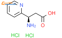 (R)-3-氨基-3-(吡啶-2-基)丙酸 二盐酸盐结构式图片|2829279-80-1结构式图片