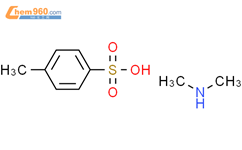 对甲基苯磺酸二甲胺盐结构式图片|2840-22-4结构式图片