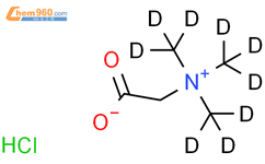 盐酸甜菜碱-D3氘代内标结构式图片|285979-85-3结构式图片