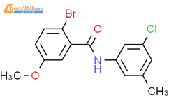 2-溴-N-(3-氯-5-甲基苯基)-5-甲氧基苯甲酰胺结构式图片|286439-93-8结构式图片