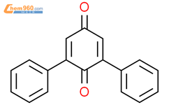 2,5-Cyclohexadiene-1,4-dione,2,6-diphenyl-结构式图片|2887-97-0结构式图片