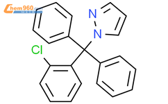 1-(2-氯苯基-二苯甲基)-1H-吡唑