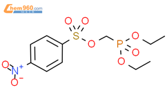 (二乙氧基膦基)4-硝基苯磺酸甲酯结构式图片|294202-81-6结构式图片