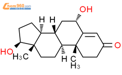 6alpha-羟基睾酮