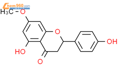 5,4′-二羟基-7-甲氧基黄烷酮