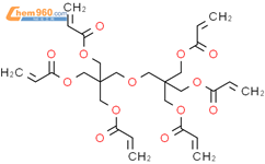 光固化稀释剂DPHA；双季戊四醇六丙烯酸酯