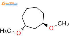 反式-1,3-二甲氧基-环庚烷结构式图片|29887-79-4结构式图片