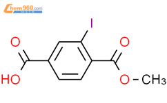 1-甲基2-碘对苯二甲酸酯结构式图片|299173-24-3结构式图片